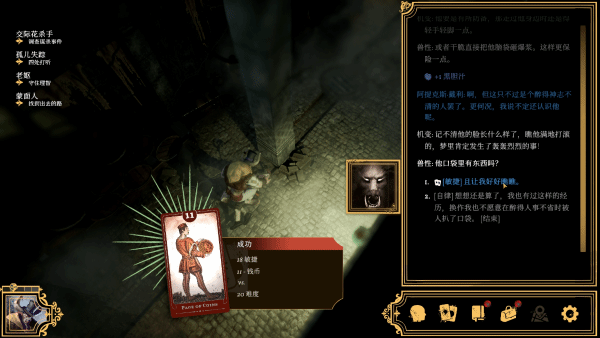 榜 2025十大单机解谜游戏推荐开元棋牌steam解谜游戏排行