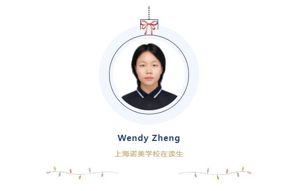 圣诞义卖会让这个冬天充满爱与欢笑！ky开元棋牌贩卖快乐传递爱心！诺美(图4)