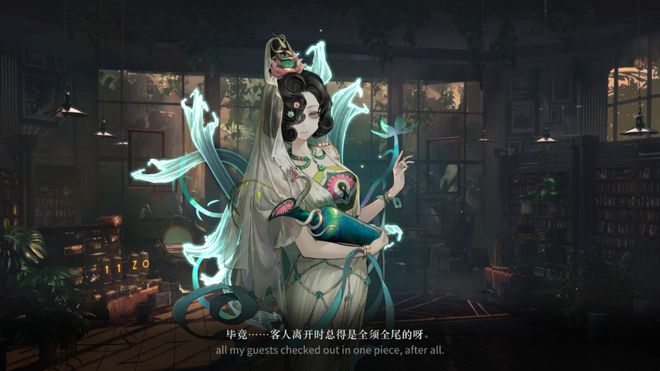 极致他们把贺岁片做进了游戏开元棋牌将文化呈现发挥到(图18)