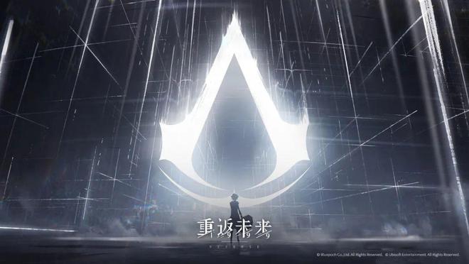 极致他们把贺岁片做进了游戏开元棋牌将文化呈现发挥到(图14)