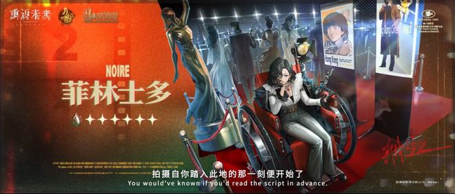 极致他们把贺岁片做进了游戏开元棋牌将文化呈现发挥到(图16)