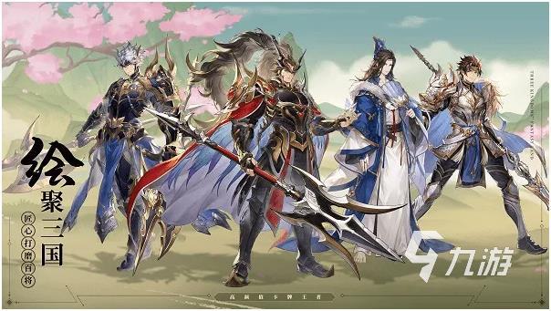 得的优质塔罗牌游戏推荐合集ky开元棋牌2025年值(图2) 得的优质塔罗牌游戏推荐合集ky开元棋牌2025年值(图2)