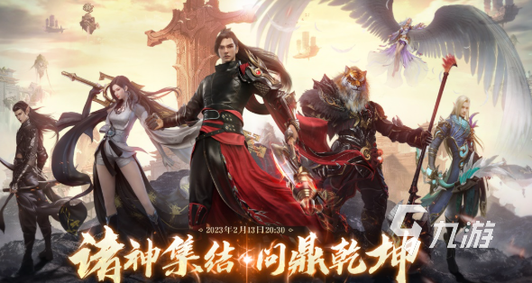 得的优质塔罗牌游戏推荐合集ky开元棋牌2025年值(图3) 得的优质塔罗牌游戏推荐合集ky开元棋牌2025年值(图3)