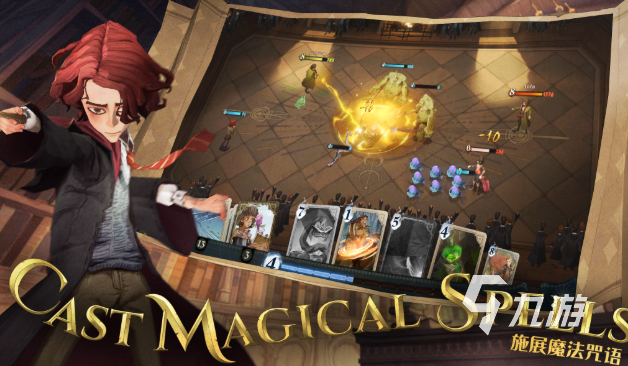 得的优质塔罗牌游戏推荐合集ky开元棋牌2025年值(图5) 得的优质塔罗牌游戏推荐合集ky开元棋牌2025年值(图5)