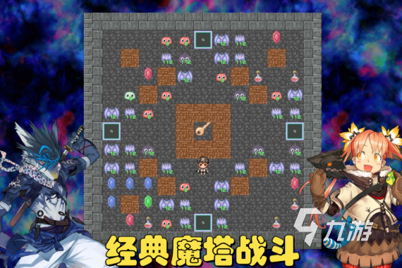 得的优质塔罗牌游戏推荐合集ky开元棋牌2025年值(图4) 得的优质塔罗牌游戏推荐合集ky开元棋牌2025年值(图4)